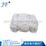 尼龍吊網 供應尼龍安全吊網防護吊網 建筑安全吊網