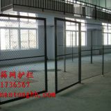 廠家直銷車間隔離網，倉庫隔離網，框架隔離網，室外防護網等