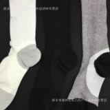 廠家直銷美國戶外登山徒步男女運動襪騎行壓力襪壓縮襪子緊