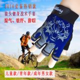 狼頭薄款透氣防曬半指男女手套戶外騎行山地健身運動兒童成人手套