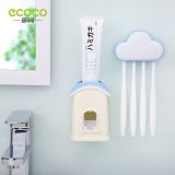云朵小屋全自動(dòng)擠牙膏器 云朵創(chuàng)意卡通牙刷架套裝吸壁式無痕免釘