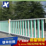 批發 市政交通護欄鋅鋼道路隔離 城市街道中央護欄 定做直銷