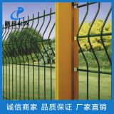 高品質(zhì)護(hù)欄網(wǎng) 廠家批發(fā)各種規(guī)格護(hù)欄網(wǎng) 隔離網(wǎng) 機(jī)場(chǎng)護(hù)欄網(wǎng)等等