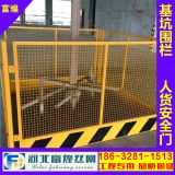 工地臨邊防護網 建筑基坑護欄網 電梯井警示安全圍欄隔離網