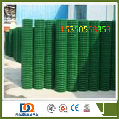盾強(qiáng)牌荷蘭網(wǎng)、養(yǎng)殖荷蘭網(wǎng)、pvc荷蘭網(wǎng)、荷蘭網(wǎng)價(jià)格