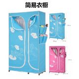 廠家特價處理耐用型防塵品牌正品簡易衣櫥衣柜雙人經濟型衣柜套裝