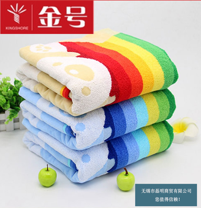 金號(hào)浴巾棉浴巾四個(gè)小熊割絨無(wú)捻提花加大加厚 柔軟舒適