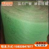 建筑安全網 安全繩網 密目安全網廠家生產各種規格建筑防護網