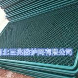 加工定做球場護欄網 體育場護欄網