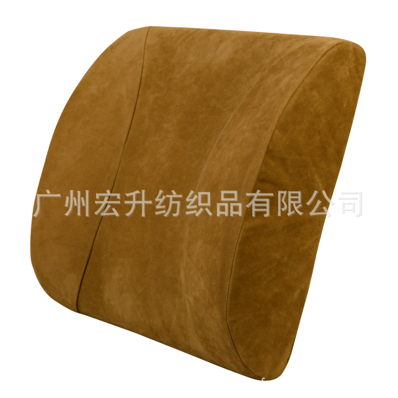 供應高檔大碼太空棉慢回彈腰墊/汽車腰墊/記憶棉靠墊/辦公腰靠