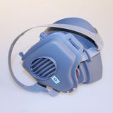 保衛康3700防塵口罩 勞保防護用品 高效防顆粒呼吸器