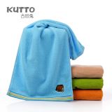 【古田兔】新品十二生肖刺繡32股純棉毛巾 雞年禮品毛巾批發