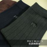 德國PB高端品質 男襪精梳全棉短襪 商務紳士條紋優質棉短襪