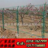框架護欄網(wǎng) 公路隔離柵
