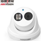 DS-2CD3325(D)-I200萬日夜型半球網絡攝像機
