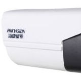 海康威視300萬紅外陣列筒型網絡攝像機