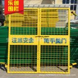 電梯防護門 工地升降機施工電梯防護門 銷售安全隔離電梯防護門
