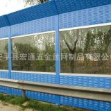廠家供應 超強吸引靜音材料噪聲源隔音墻 反射型聲屏障