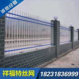 廠家直銷公園市政鋅鋼圍欄 噴塑別墅園林圍欄護(hù)欄定制鋅鋼圍欄