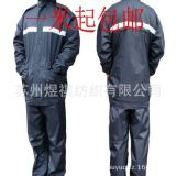 現貨供應 滌綸190T防水涂PVC布 雨衣雨褲圍裙通用面料