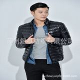 現貨供應 380T尼絲紡無膽防絨超薄防水羽絨服面料