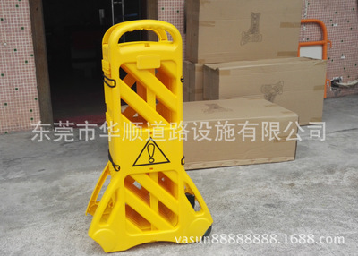 出口便攜折疊式伸縮護欄隔離移動護欄塑料隔離欄安全圍欄黃色