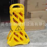 出口便攜折疊式伸縮護欄隔離移動護欄塑料隔離欄安全圍欄黃色