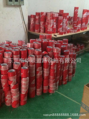 廣東爆款華順塑料帶 護欄帶 安全帶 道路交通設施產品 警戒帶