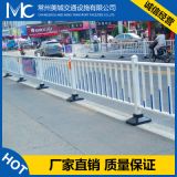護欄廠家供應道路鋅鋼 廣告市政護欄 交通安全隔離欄批發