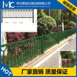 園林綠化護欄停車場護欄隔離欄道路輔路護欄草坪欄桿