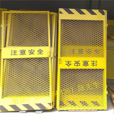 廠家供應施工電梯安全防護門 電梯樓層防護門廠家批發電梯安全門