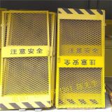 廠家供應施工電梯安全防護門 電梯樓層防護門廠家批發電梯安全門