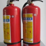 北京消防器材（滅火器年檢）維修、防爆毯廠家批發’