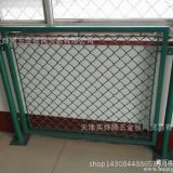 廠家供應球場勾花網 鍍鋅勾花網廠家直銷公路防護鐵絲包塑勾花網