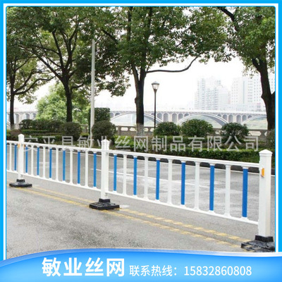 廠家直銷交通護欄 道路公路馬路護欄隔離護欄 河北敏業絲網制造
