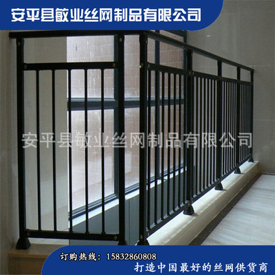 敏業工廠鋅鋼圍欄 噴塑方鋼柵欄廠家 定制 歐式 PVC護欄