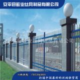 鋅鋼護欄 鍍鋅鋼管圍墻隔離柵欄 小區護欄市政 園林防護欄