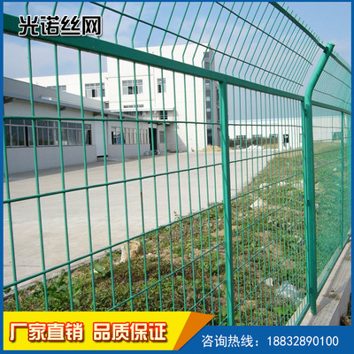 包塑鐵線護(hù)欄網(wǎng) 供應(yīng)框架護(hù)欄網(wǎng) 直銷供應(yīng)公路框架護(hù)欄網(wǎng)