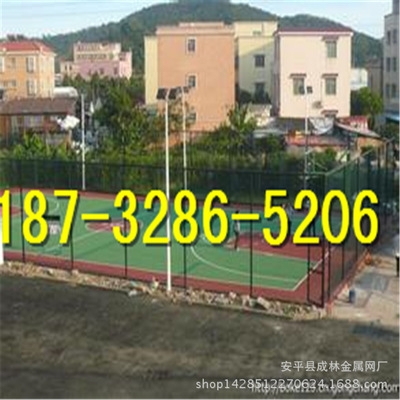 廠家直銷錦州球場圍網.體育場圍網隔離網.籃球場圍網品質可靠
