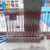 湖南常德施工工地安全圍欄 建筑臨邊防護欄 基坑圍欄