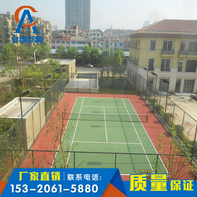 籠式網(wǎng)球場(chǎng)圍網(wǎng) 球場(chǎng)防護(hù)網(wǎng)廠家 學(xué)校運(yùn)動(dòng)場(chǎng)護(hù)欄加工直銷