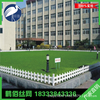 草坪護欄 專業護欄生產廠家