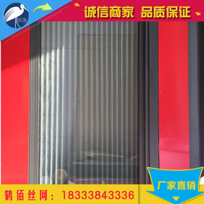 隱形折疊窗 不銹鋼防蚊防盜紗門紗窗 家用折疊式防風防蟲紗窗