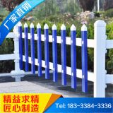 圍欄 小區景區鋅鋼鐵藝圍墻隔離護欄 交通安全防護園林草坪圍欄