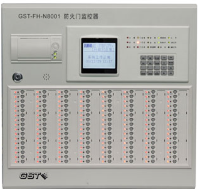 車庫監控設備、漢中消防技術、維修與保養、GST-FH-N8001防火門監控器