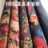 廠家現(xiàn)貨 100％真絲香云紗面料 中國風女裝復古真絲旗袍布料