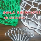 廠家直銷電力井防墜網 熱銷國標市政井防墜網 質量保證