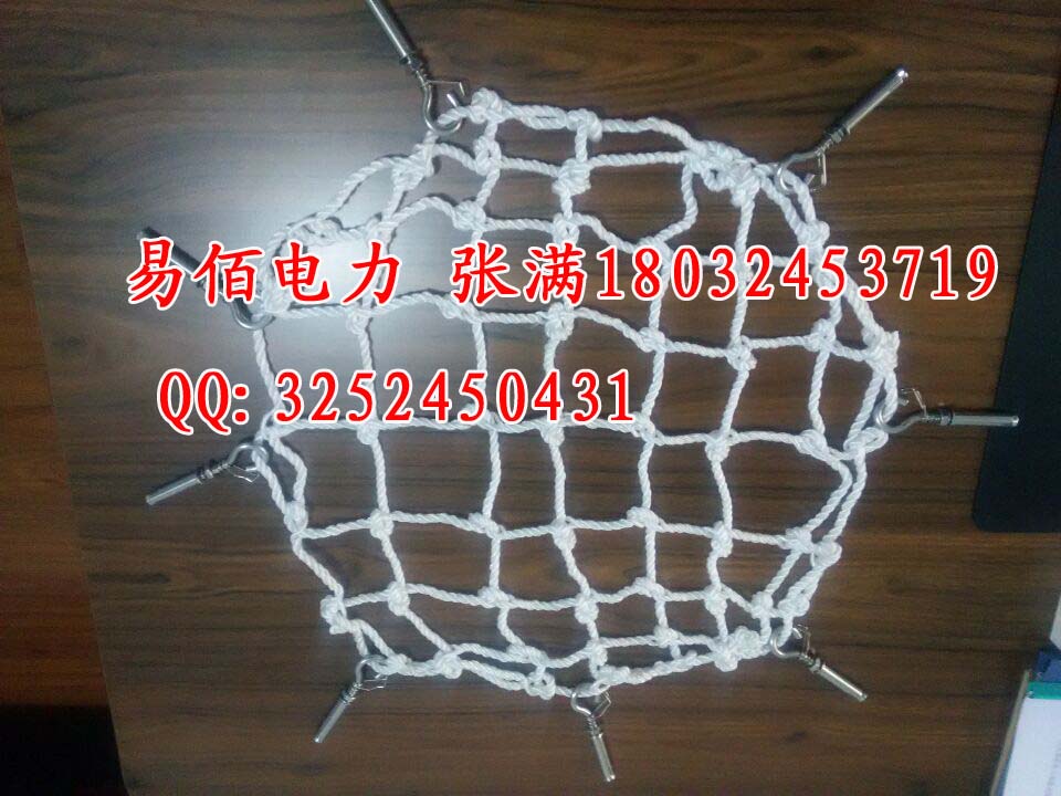 供應80cm窨井防墜網規格/材質 惠州優質窨井防墜網廠家
