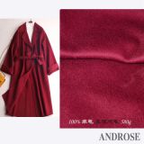現貨 全毛面料 單面 順毛100%羊毛面料 女士大衣呢面料