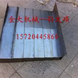 臺正精機VMC1060加工中心原裝鋼板防護罩